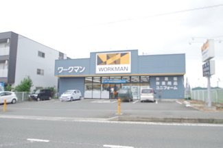 ワークマン平塚北金目店 徒歩5分。ショッピングセンター 340m