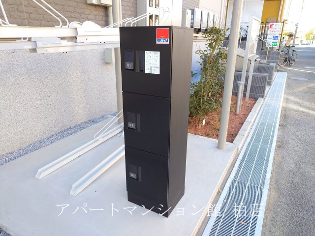 キーファー・リーフの設備