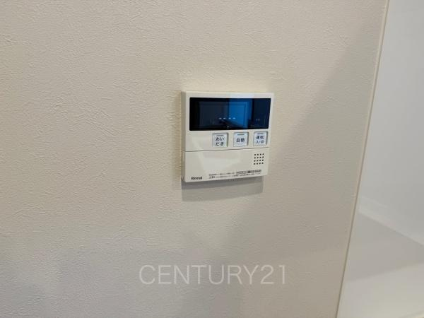 ホーユウパレス高崎並榎のその他|給湯器