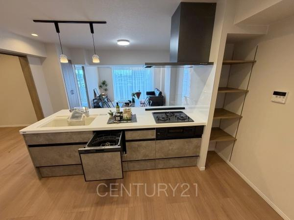 ベルメゾン末広Ｓのトイレ