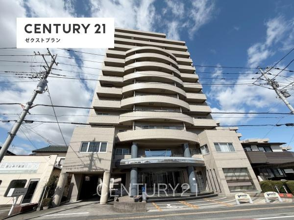 ベルメゾン末広Ｓ