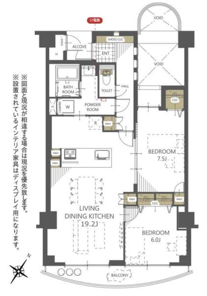 ベルメゾン末広Ｓの間取り