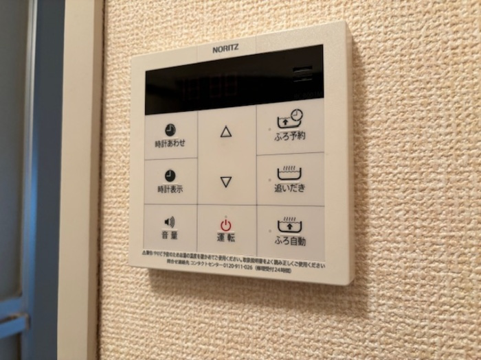 ミーツハオスK B棟の設備