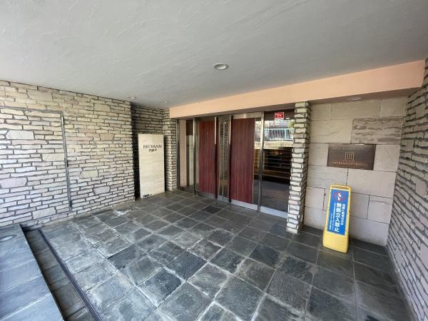 【エントランス】 | ビッグヴァン宮前平 | 管理が行き届いて、きれいなエントランスです