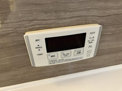 【設備】 | ペルージュ