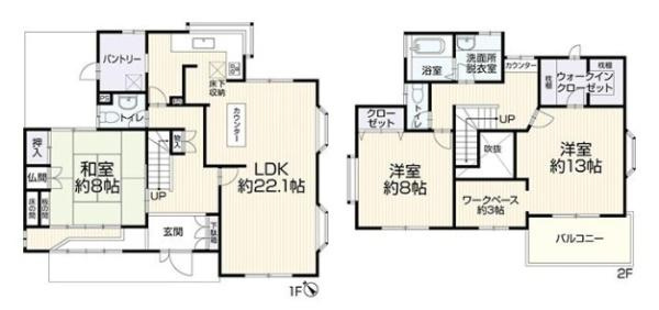 奈良市学園南２丁目　一戸建