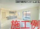 タマタウン西尾中畑小　全3棟・1号棟の居間・リビング|会話を遮らない、リビング空間。