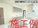 タマタウン西尾中畑小　全3棟・3号棟のキッチン|広々キッチンには収納スペースも確保！
