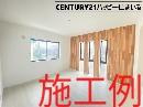 タマタウン西尾中畑小　全3棟・3号棟の洋室|白を基調とした明るい室内。