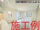 タマタウン西尾中畑小　全3棟・3号棟の居間・リビング|日の光が室内にくつろぎの空間を与えます