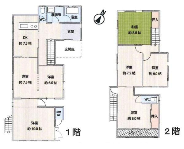 岡崎市赤渋町本屋敷・中古戸建の間取り|間取り図です