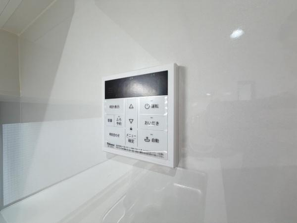 横浜市港北区篠原町の中古一戸建のその他