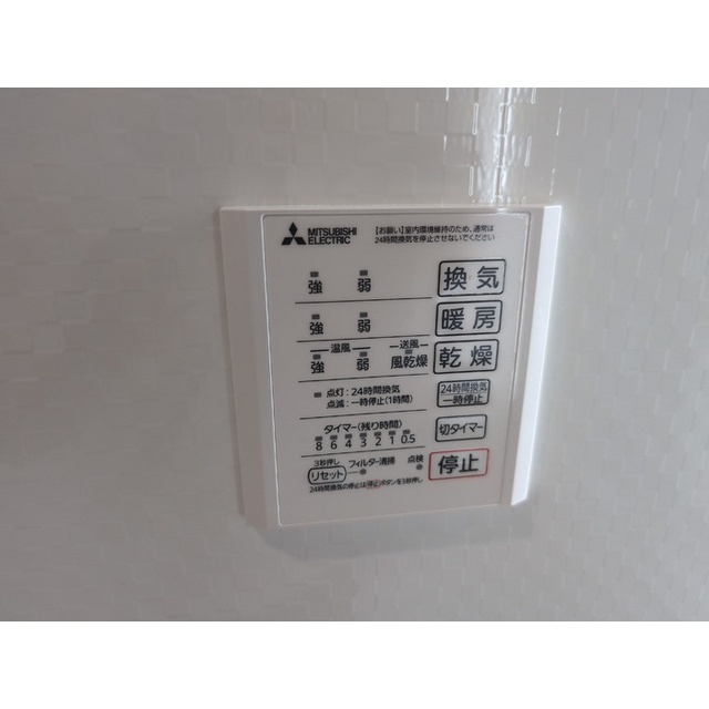 セレスティア西荘 WESTの設備|浴室乾燥機