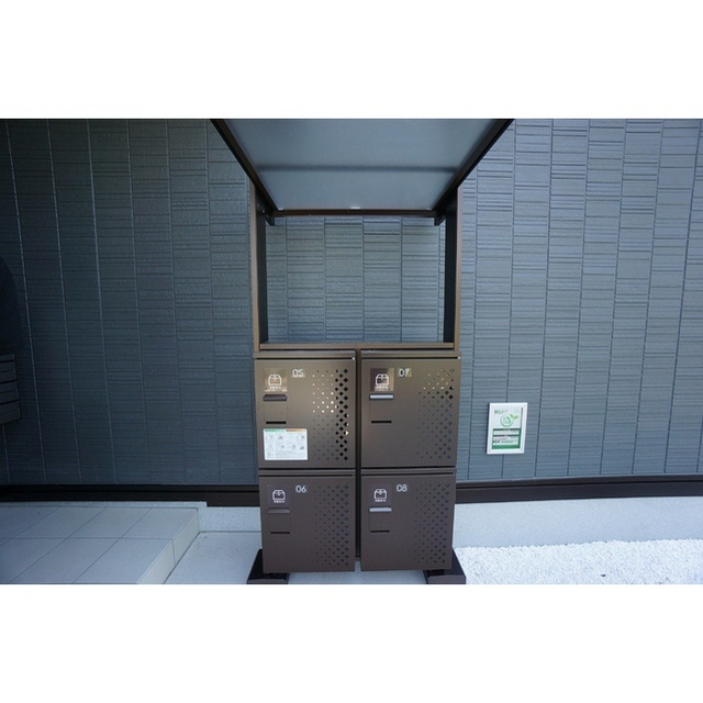 セレスティア西荘 WESTのその他|宅配ボックス