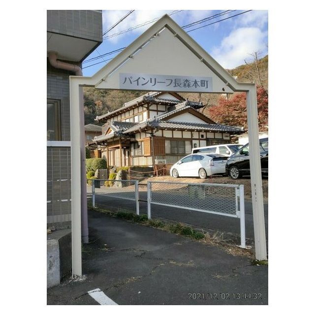 パインリーフ長森本町のその他