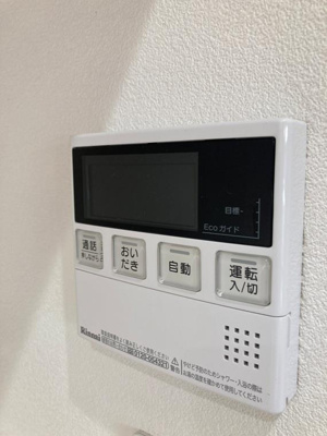 【設備】 | 里町大道畑戸建