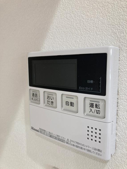 【設備】 | 里町大道畑戸建