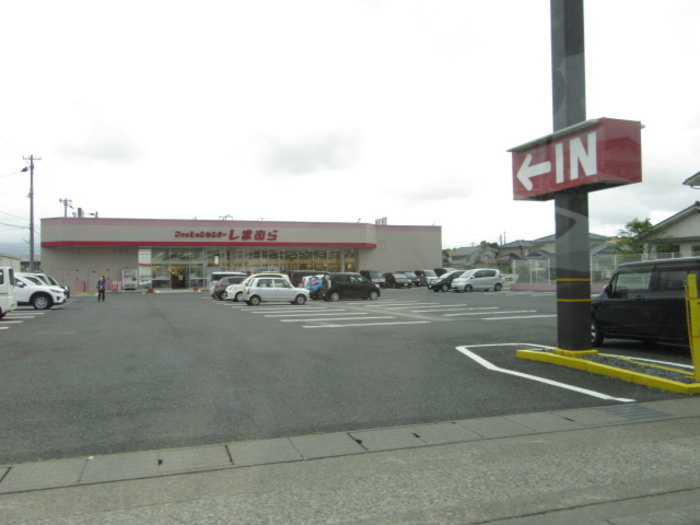 ヴィラアヴェニューセレーネ　A棟の周辺