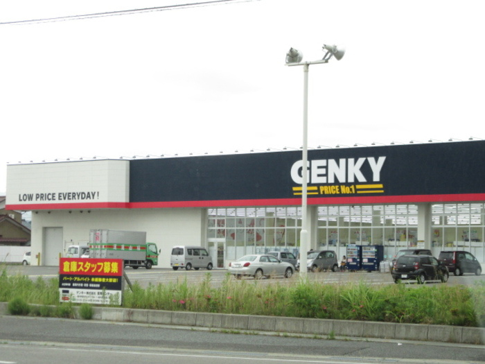 ヴィラアヴェニューセレーネ　A棟の周辺