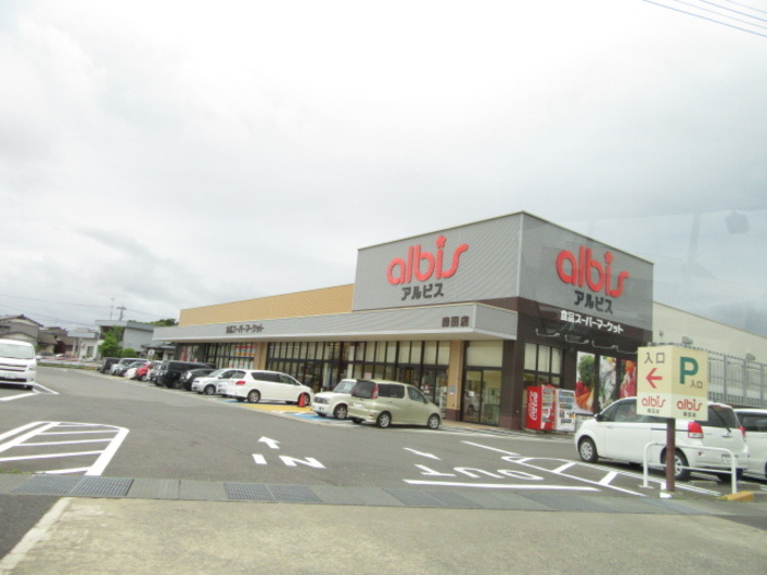 ヴィラアヴェニューセレーネ　A棟の周辺