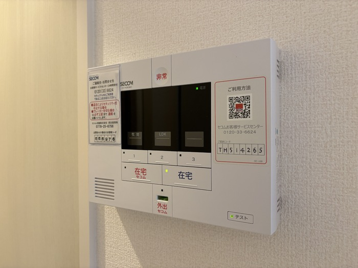 キキョウK.T／ツバキK.T　キキョウK.Tのセキュリティ