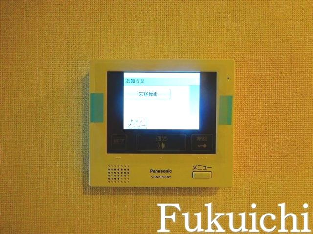 イルミナーレ学大のセキュリティ