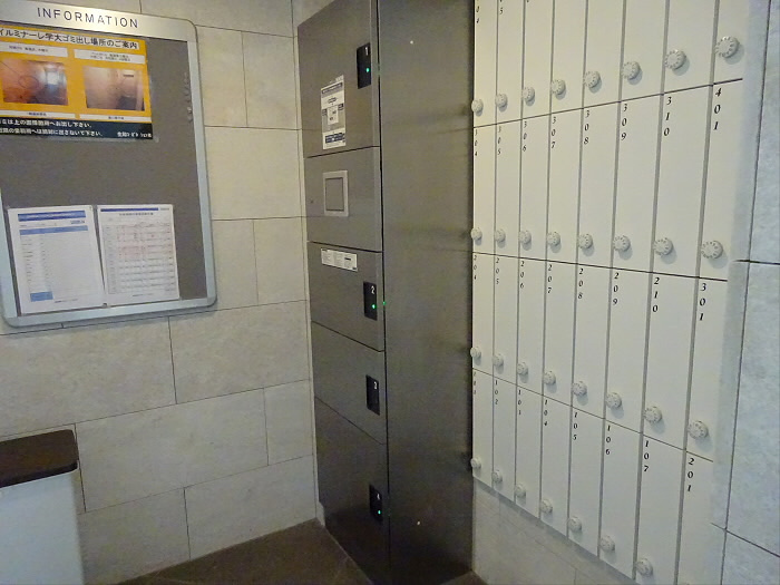 イルミナーレ学大のその他共用部分