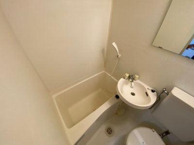 【浴室】 | OZ弐番街