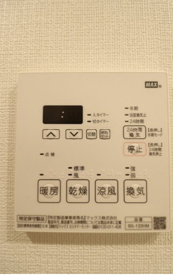 AIFLAT中目黒の設備