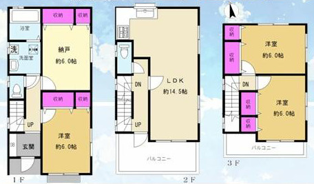 平塚市花水台　中古戸建の間取り