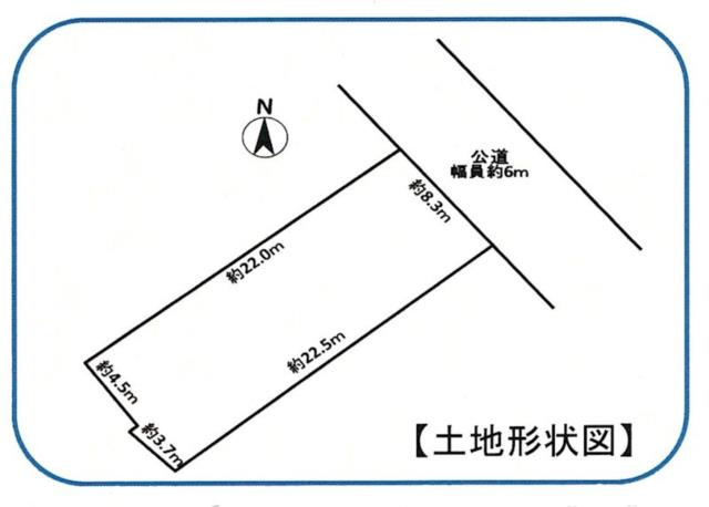 売地　豊川市為当町椎木