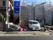 広島市南区向洋新町２丁目No.2 洋光台の画像