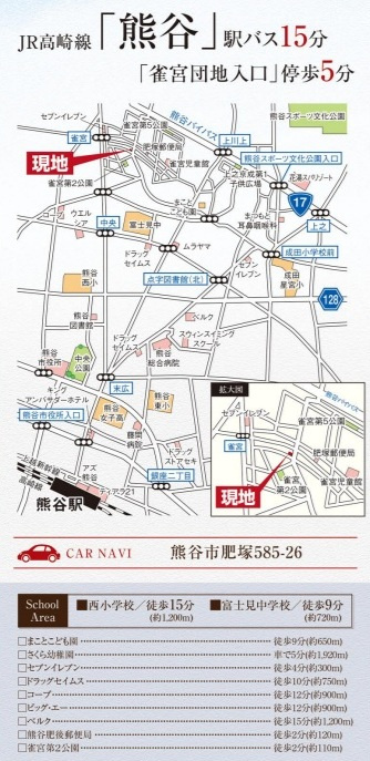 【仲介手数料無料】新築戸建　熊谷市肥塚585-26（全1棟）の地図