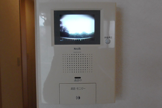 【セキュリティ】