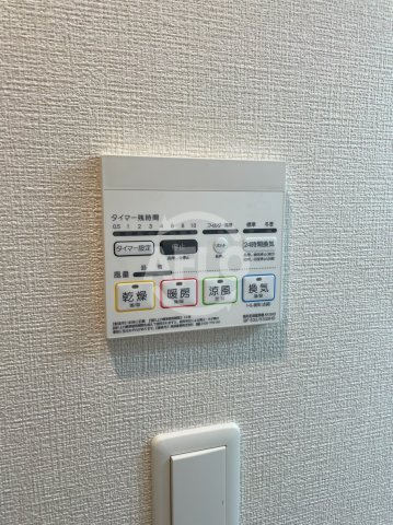 シスイル清水丘の設備|シスイル清水丘　浴室乾燥機