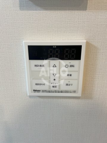 シスイル清水丘の設備|シスイル清水丘　自動湯沸かし器