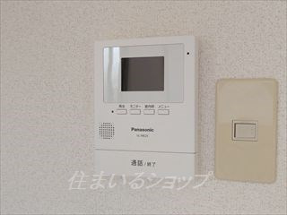 エスポワール多川のセキュリティ|ＴＶドアホン