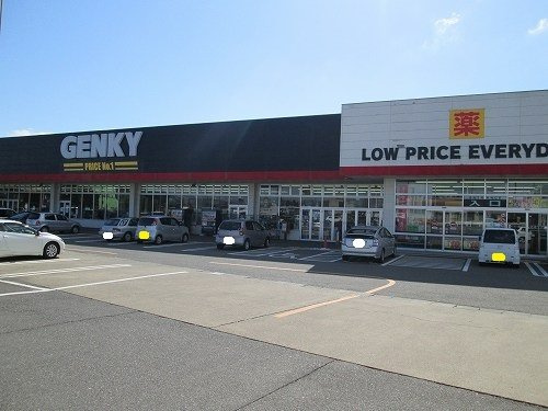 エグレットⅠの周辺|ゲンキー 福井南店まで1200m