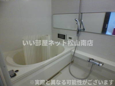 【浴室】 | ベレオ生石