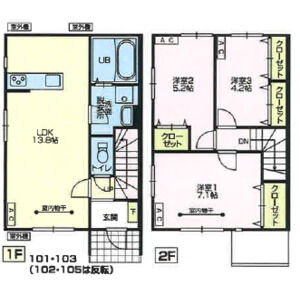 【新築】Tierra(ティエラ)の間取り