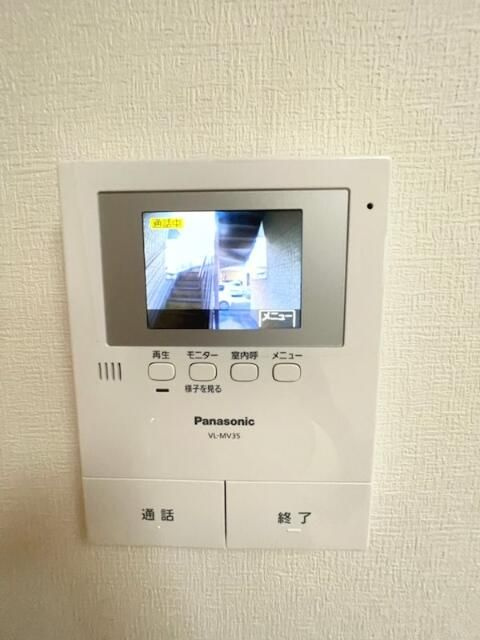 Ｌｅｅ　ＧｒｉｍⅡのセキュリティ