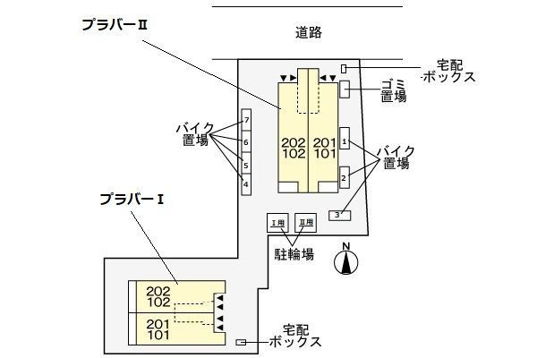プラバーⅡの駐車場