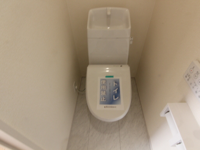 【ブルーミングガーデン1号棟】太宰府市青山２丁目　新築戸建のトイレ