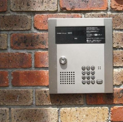 【セキュリティ】 | ヴェルドミール玉川学園Ⅱ