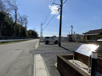 【駐車場】 | ピオーネ・M