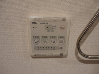 【その他】 | ピオーネ・M | 浴室乾燥換気扇リモコン