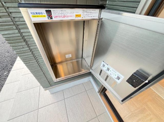 【設備】 | ルーチェⅡ | 宅配ボックス