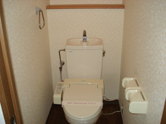 【トイレ】 | グランディール高野台 | シャワー付トイレ