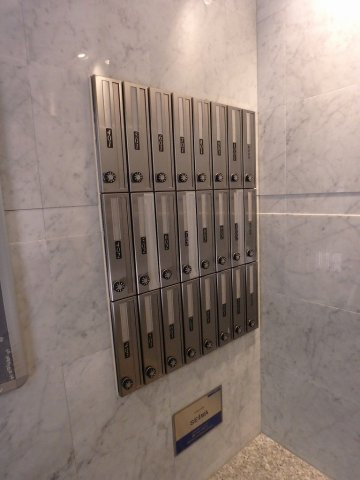 グリンヒル本郷元町のその他共用部分