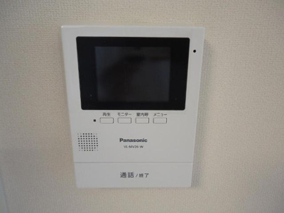 【内装】 | アベニール上野田 | カメラ付インターホン